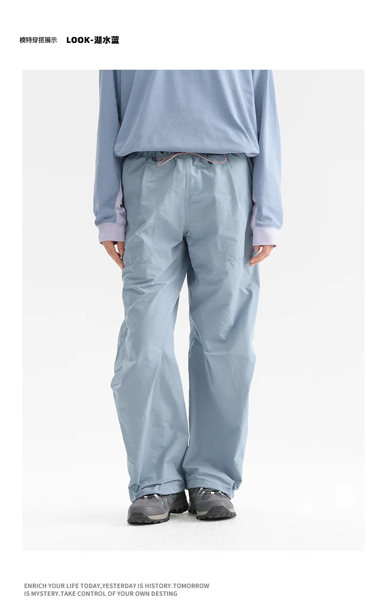 Outdoor Quick Dry Lightweight Casual Pant Men Women Fashion Loose Sport Techwear Cargo Pants Jogger Sweatpants Couple Trousers