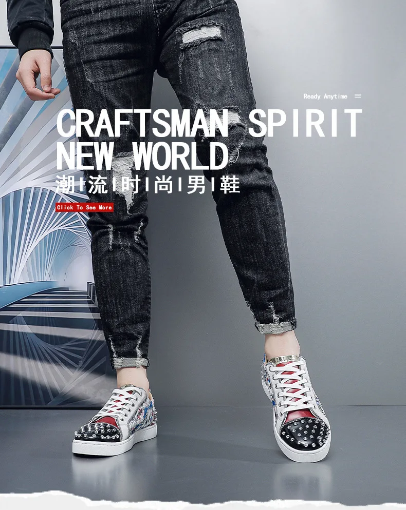 New Street Personality Skate Shoes Men Trend Sneakers Tapered Rivets Casual Studded Trainers Fashion Punk Hip Hop Shoes Man Boy