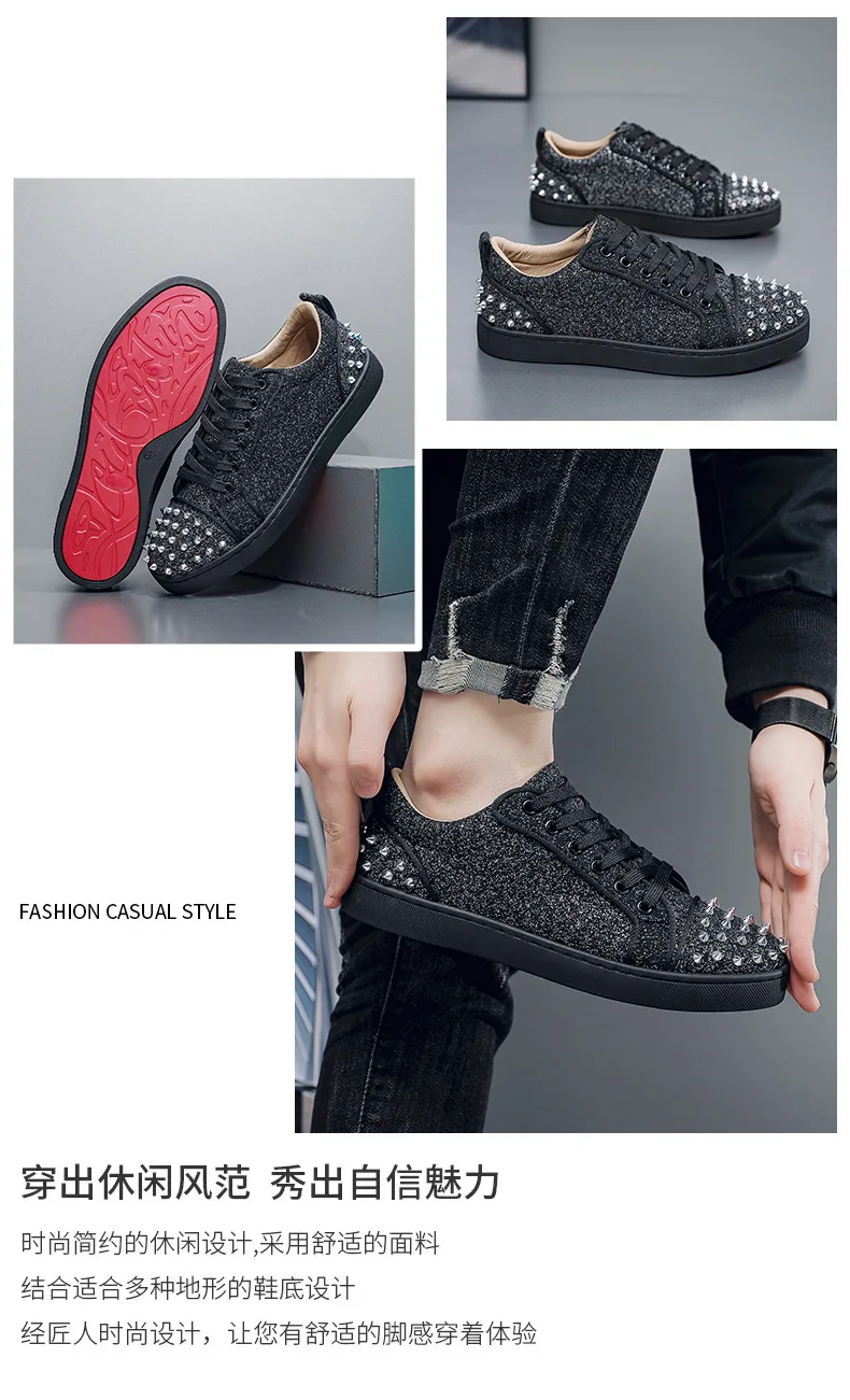 New Street Personality Skate Shoes Men Trend Sneakers Tapered Rivets Casual Studded Trainers Fashion Punk Hip Hop Shoes Man Boy