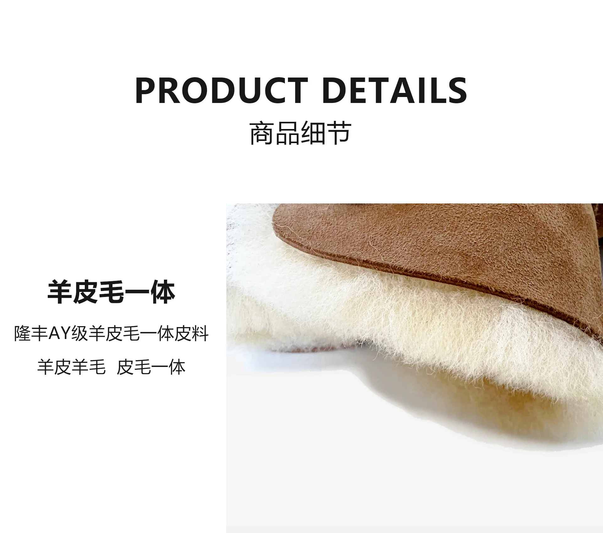 5854 Men's and Women's Sheepskin and Wool Snow Boots, Integrated Fur and Leather, Winter Thick and Warm Women's Boots