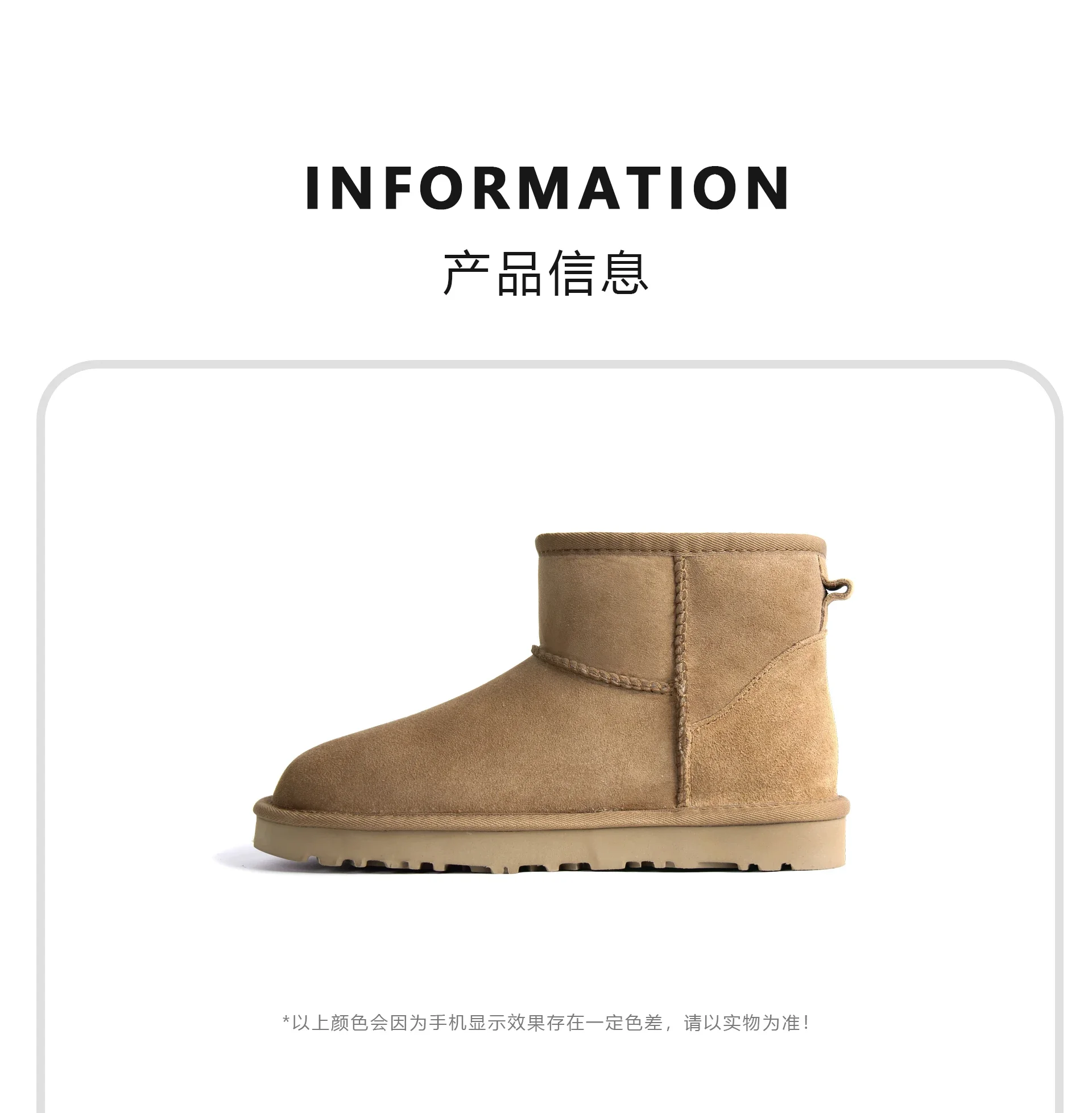 5854 Men's and Women's Sheepskin and Wool Snow Boots, Integrated Fur and Leather, Winter Thick and Warm Women's Boots