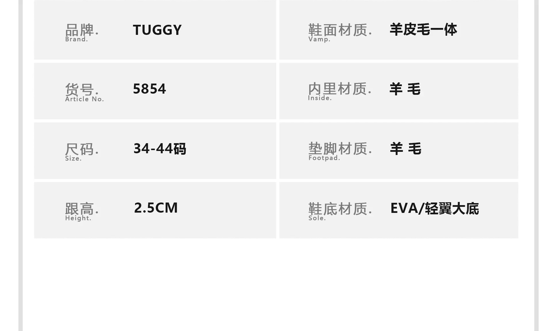 5854 Men's and Women's Sheepskin and Wool Snow Boots, Integrated Fur and Leather, Winter Thick and Warm Women's Boots