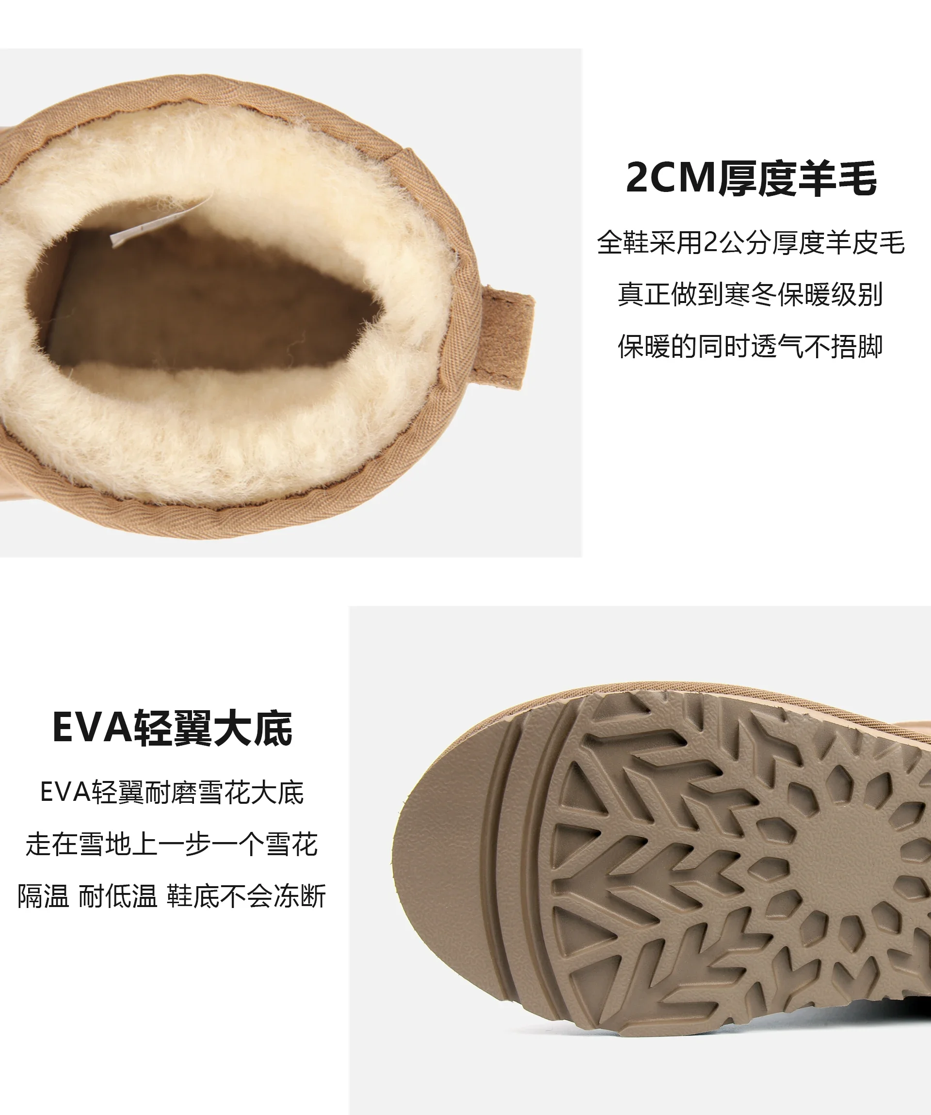 5854 Men's and Women's Sheepskin and Wool Snow Boots, Integrated Fur and Leather, Winter Thick and Warm Women's Boots