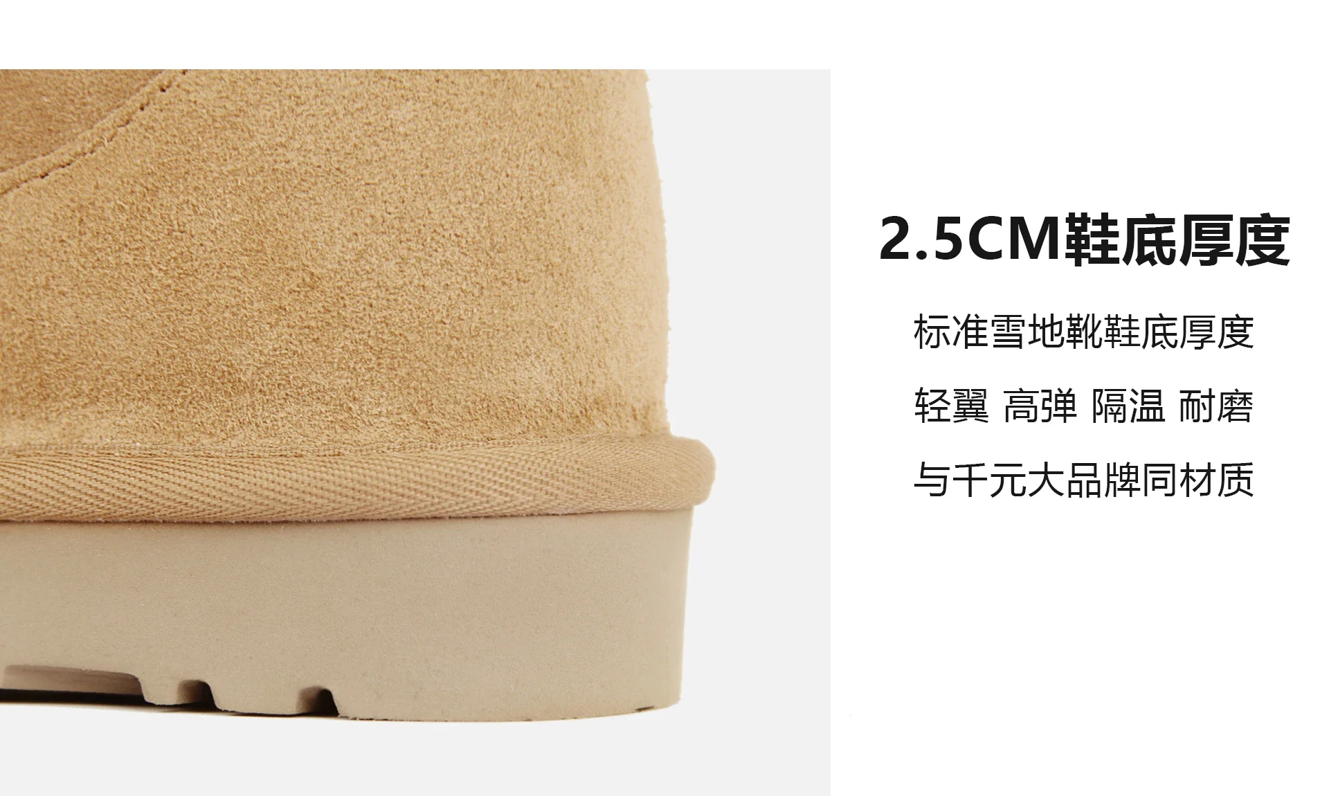 5854 Men's and Women's Sheepskin and Wool Snow Boots, Integrated Fur and Leather, Winter Thick and Warm Women's Boots