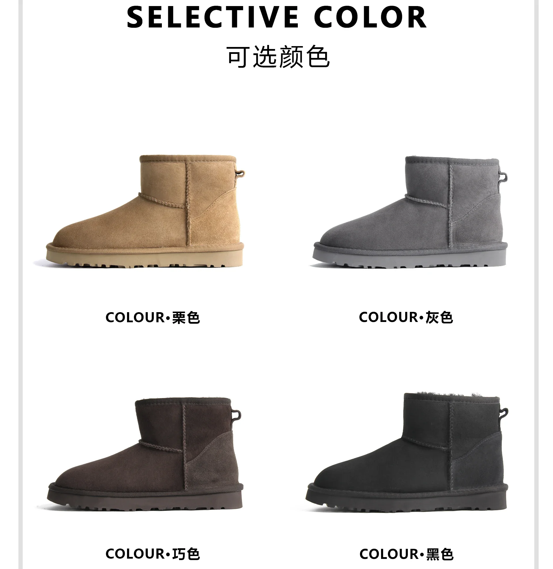 5854 Men's and Women's Sheepskin and Wool Snow Boots, Integrated Fur and Leather, Winter Thick and Warm Women's Boots