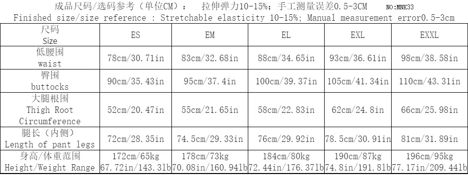 Sexy Men Waterproof PU Elastic Pencil Pants No-clean Double Side Slim Leg Trousers Latex Faux Leather Punk Shaping Pants Plus