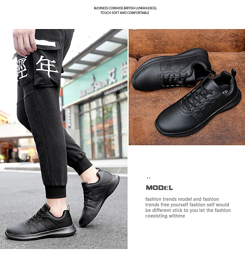 Couple causal Chef Shoes four Season new Lightweight Soft Sole Comfort Oil proof Men and Women's Chef Business Work Leather Shoe