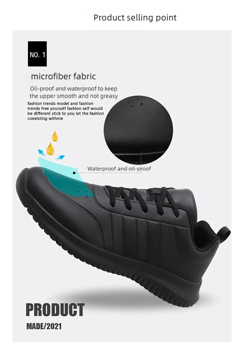 Couple causal Chef Shoes four Season new Lightweight Soft Sole Comfort Oil proof Men and Women's Chef Business Work Leather Shoe