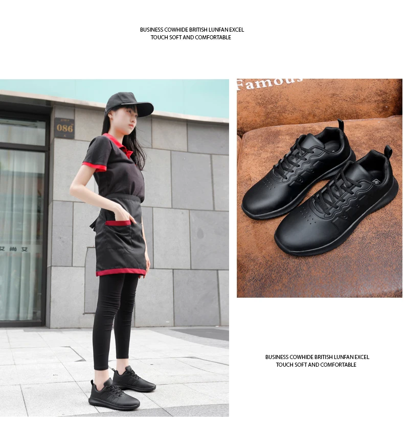 Couple causal Chef Shoes four Season new Lightweight Soft Sole Comfort Oil proof Men and Women's Chef Business Work Leather Shoe