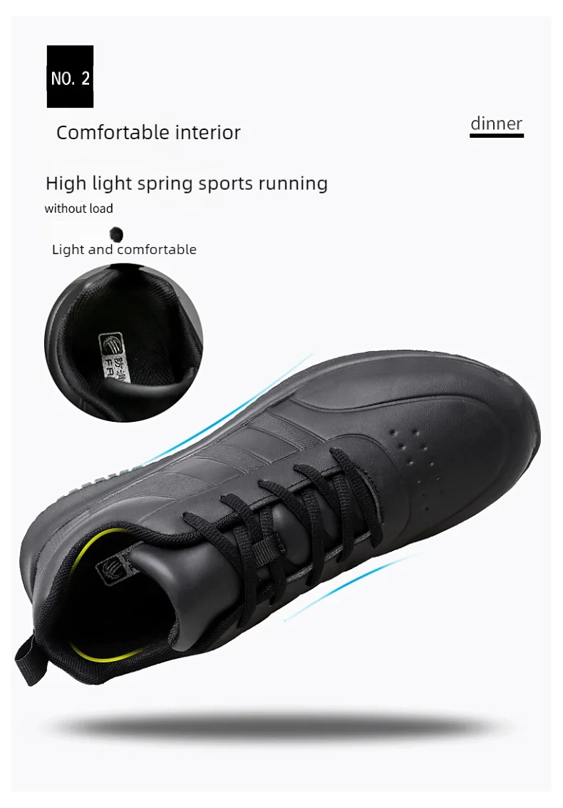 Couple causal Chef Shoes four Season new Lightweight Soft Sole Comfort Oil proof Men and Women's Chef Business Work Leather Shoe