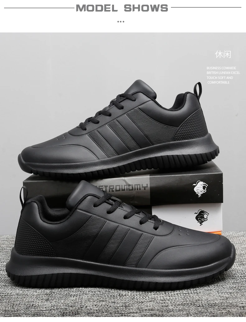 Couple causal Chef Shoes four Season new Lightweight Soft Sole Comfort Oil proof Men and Women's Chef Business Work Leather Shoe