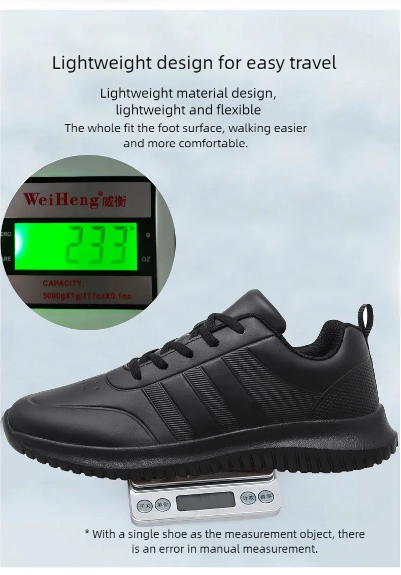 Couple causal Chef Shoes four Season new Lightweight Soft Sole Comfort Oil proof Men and Women's Chef Business Work Leather Shoe