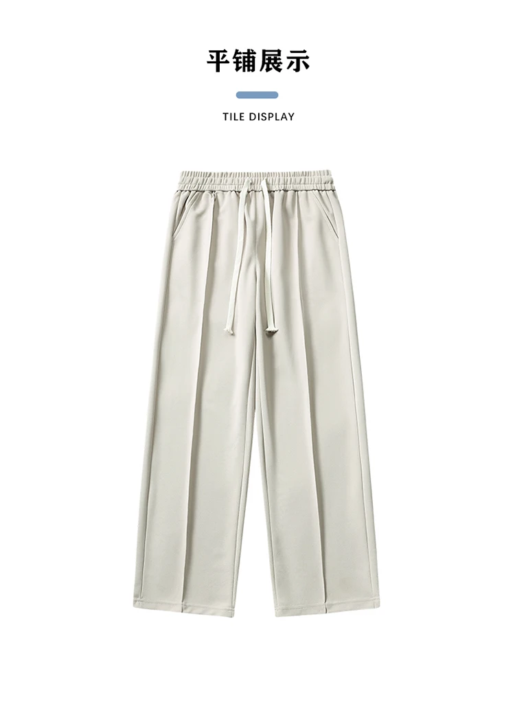 190 Cm Tall Men's Pants Straight Summer Trouser Male Extra Long Leg Length 115 110cm Lengthed Casual Fashion 200cm Thin Teenager
