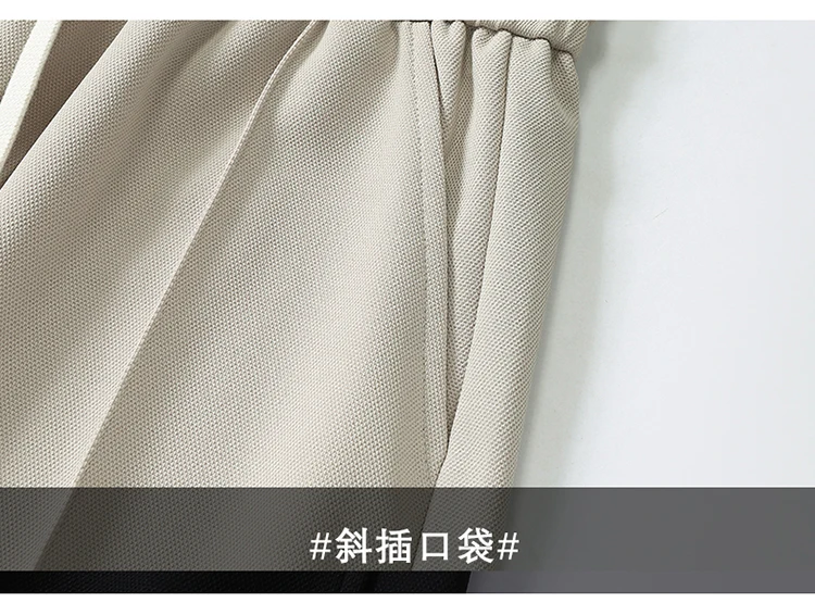 190 Cm Tall Men's Pants Straight Summer Trouser Male Extra Long Leg Length 115 110cm Lengthed Casual Fashion 200cm Thin Teenager