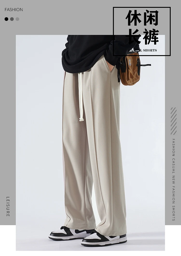 190 Cm Tall Men's Pants Straight Summer Trouser Male Extra Long Leg Length 115 110cm Lengthed Casual Fashion 200cm Thin Teenager