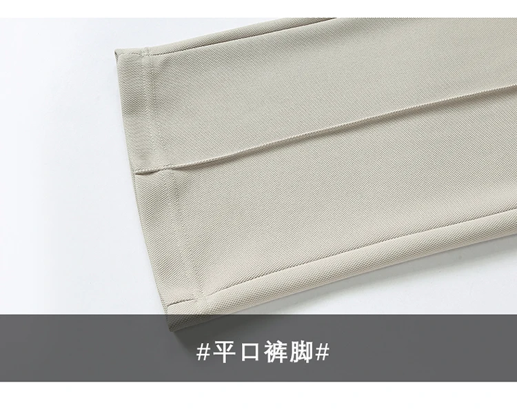 190 Cm Tall Men's Pants Straight Summer Trouser Male Extra Long Leg Length 115 110cm Lengthed Casual Fashion 200cm Thin Teenager