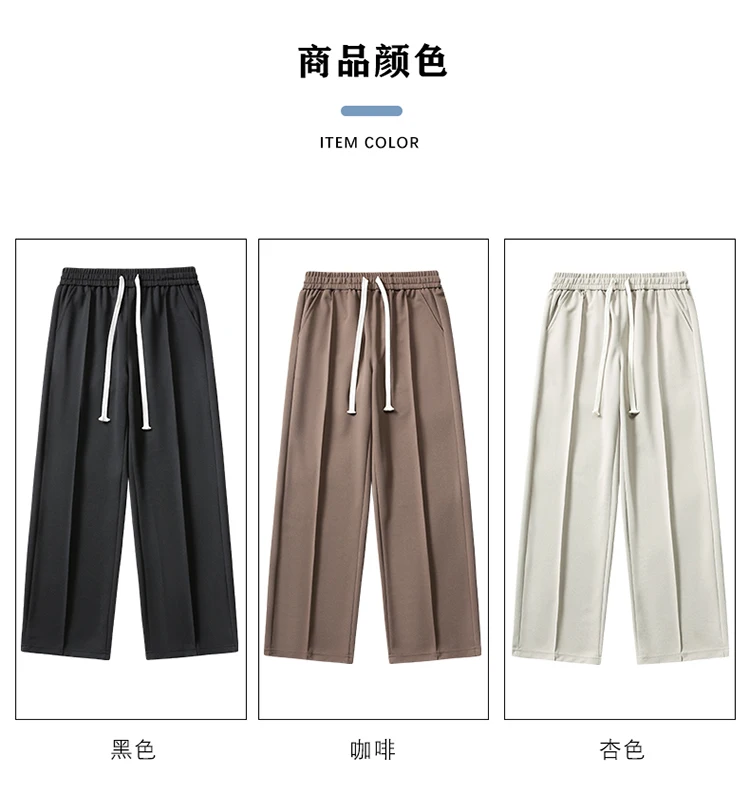 190 Cm Tall Men's Pants Straight Summer Trouser Male Extra Long Leg Length 115 110cm Lengthed Casual Fashion 200cm Thin Teenager