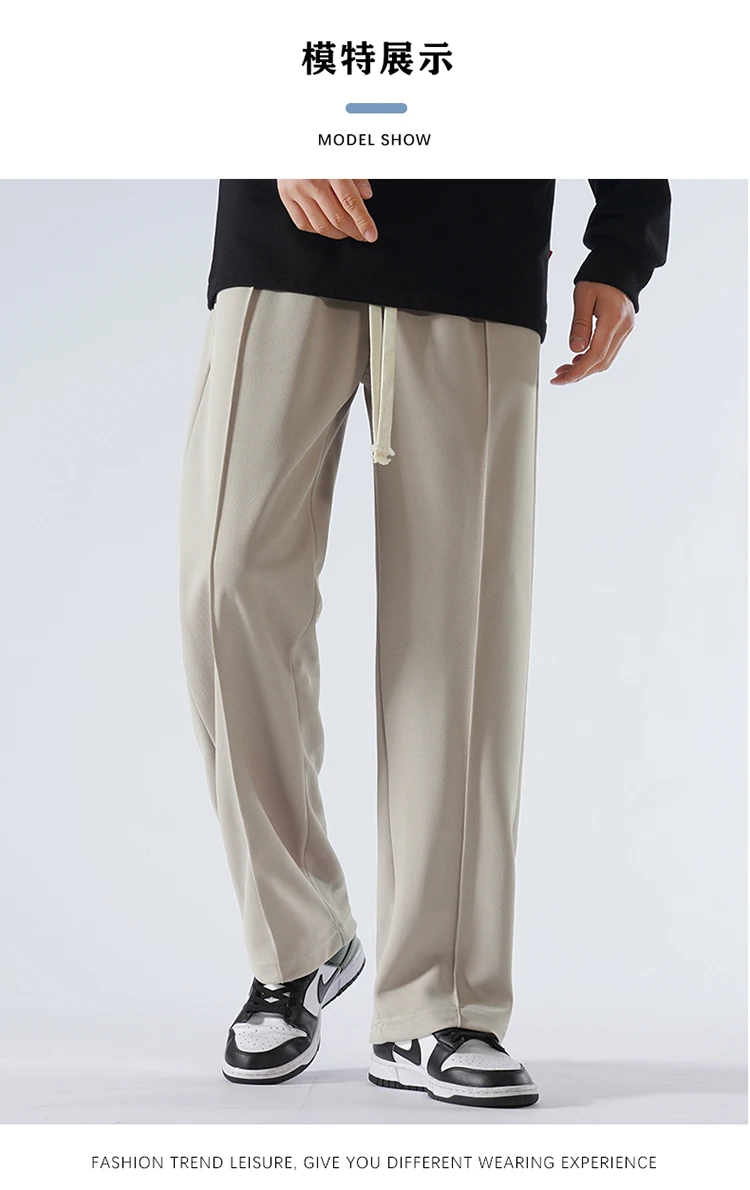 190 Cm Tall Men's Pants Straight Summer Trouser Male Extra Long Leg Length 115 110cm Lengthed Casual Fashion 200cm Thin Teenager