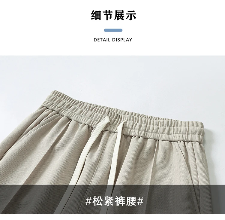 190 Cm Tall Men's Pants Straight Summer Trouser Male Extra Long Leg Length 115 110cm Lengthed Casual Fashion 200cm Thin Teenager
