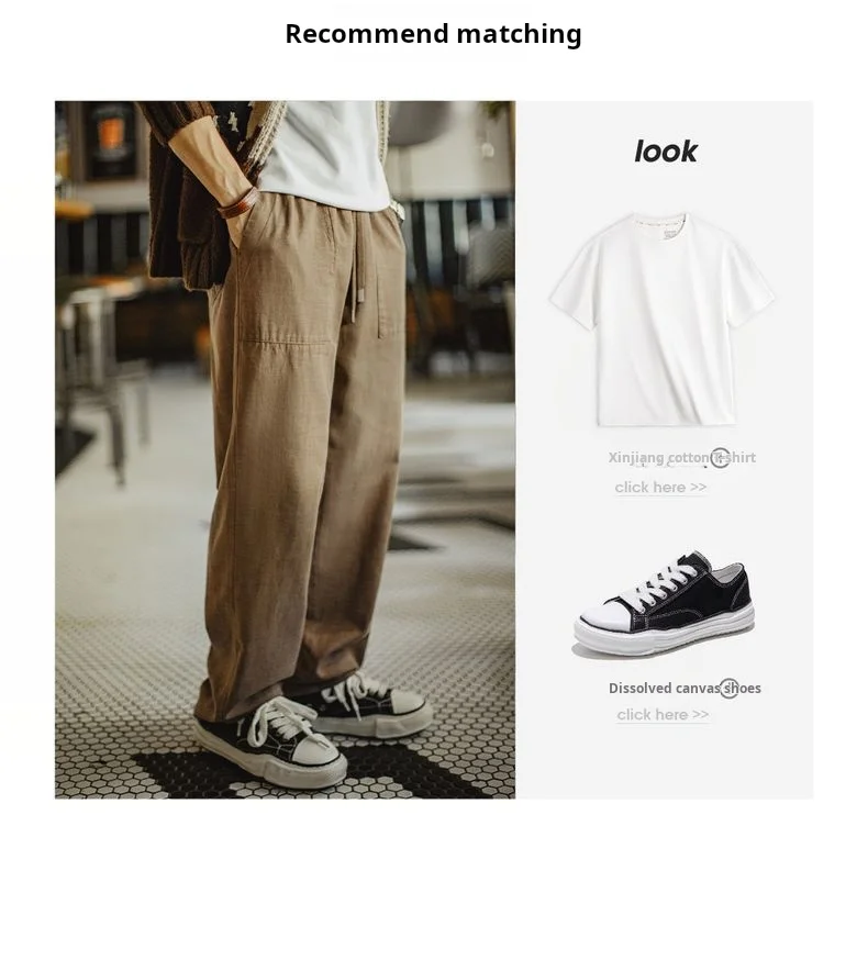 Maden Vintage Men‘s Casual Pants Straight-Leg Loose Fit Beck Pants Fringed Elastic Waist Chill Trousers for Autumn Commuting