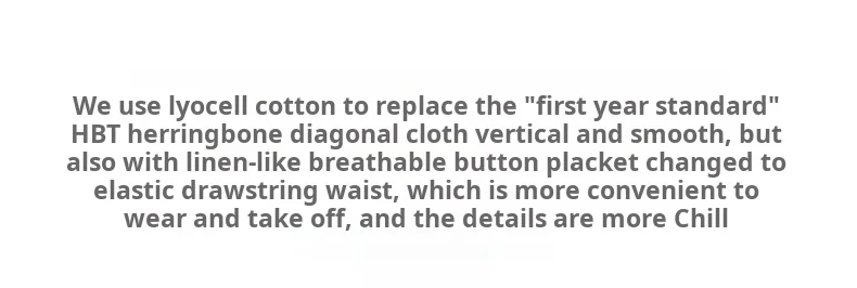Maden Vintage Men‘s Casual Pants Straight-Leg Loose Fit Beck Pants Fringed Elastic Waist Chill Trousers for Autumn Commuting