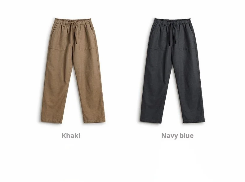 Maden Vintage Men‘s Casual Pants Straight-Leg Loose Fit Beck Pants Fringed Elastic Waist Chill Trousers for Autumn Commuting