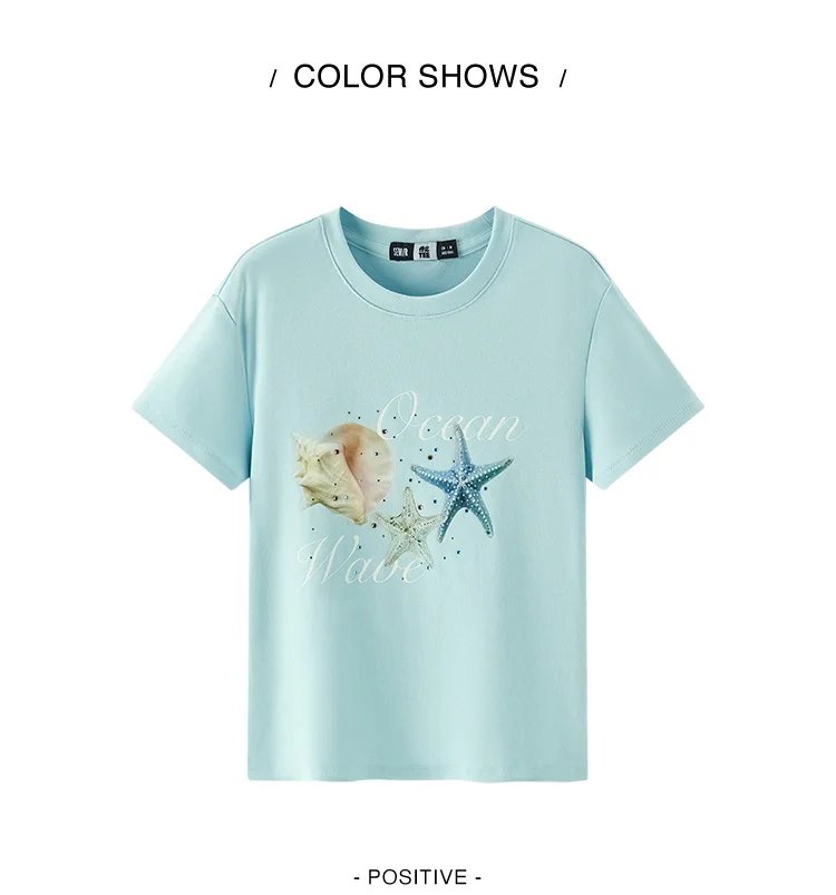 Semir Vacation Style Short Sleeve T-Shirt Women Petite Fit Cooling Print 2025 New Summer Beachwear Ideal for Tropical Holidays