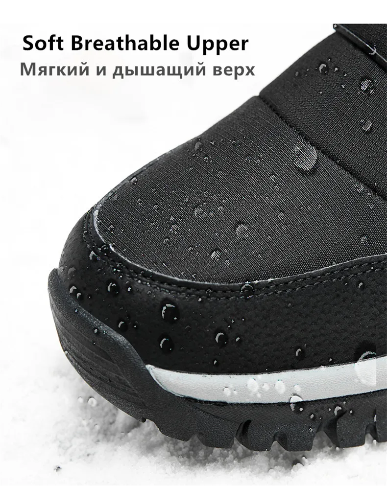 Brand Men's Winter Shoes Waterproof Men's Boots Warm Plush Couple Snow Boots Outdoor Non-slip Hiking Boots Men Work Ankle Boots