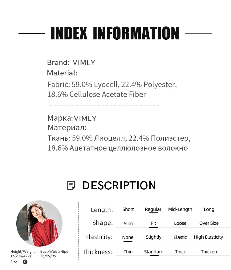 VIMLY Elegant Women Shirt 2026 Spring Autumn Chinese Style Lantern Sleeve Blouse for Woman Female Chiffion Tops A3002