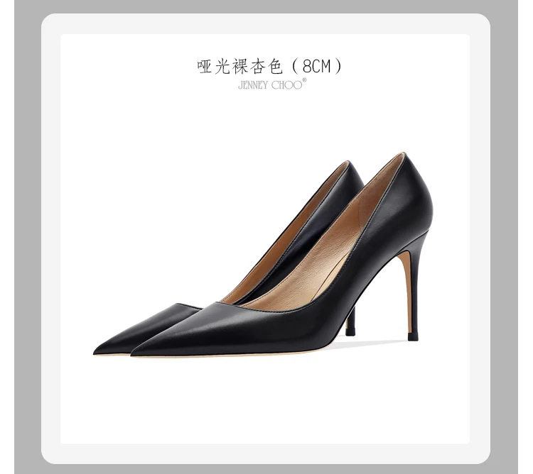 Elegant Heels Luxury Star Style Women's High Heels Elegant Matte Classic Pumps Pointed Toe Thin Heel Prom Shoes for Women 2026