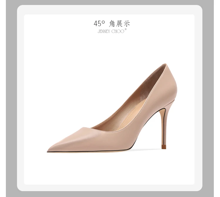Elegant Heels Luxury Star Style Women's High Heels Elegant Matte Classic Pumps Pointed Toe Thin Heel Prom Shoes for Women 2026