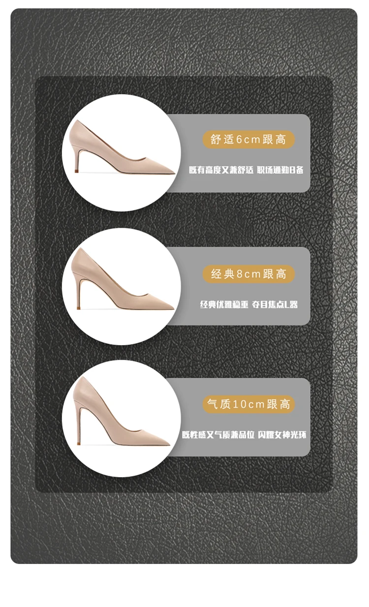 Elegant Heels Luxury Star Style Women's High Heels Elegant Matte Classic Pumps Pointed Toe Thin Heel Prom Shoes for Women 2026