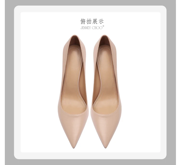 Elegant Heels Luxury Star Style Women's High Heels Elegant Matte Classic Pumps Pointed Toe Thin Heel Prom Shoes for Women 2026