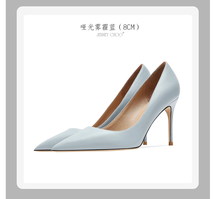 Elegant Heels Luxury Star Style Women's High Heels Elegant Matte Classic Pumps Pointed Toe Thin Heel Prom Shoes for Women 2026