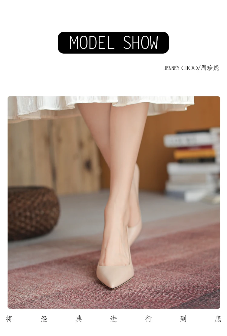Elegant Heels Luxury Star Style Women's High Heels Elegant Matte Classic Pumps Pointed Toe Thin Heel Prom Shoes for Women 2026