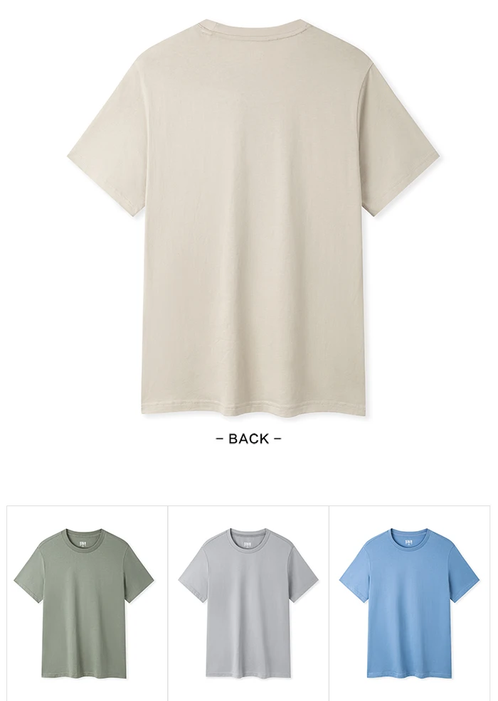 Semir 2026 Short-Sleeved T-Shirt Men Spring New Pure Cotton Bottoming Shirt Simple Commuting Casual Top Solid Color Round Neck