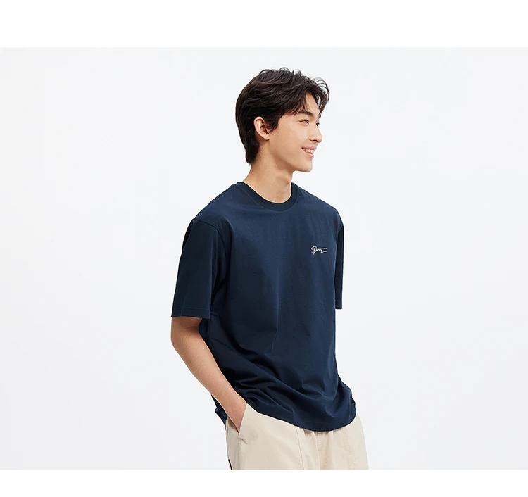 Semir Short Sleeve T-Shirt Men Round Neck Pure Cotton 2025 New Summer Style Top Versatile Fashionable Commuting Breathable