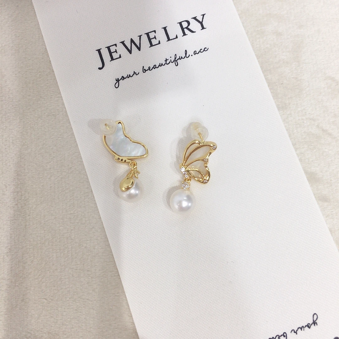 ZHBORUINI 5A High-Quality Natural Seashells Mother Of Pearl Butterfly Earrings Natural Freshwater Pearl Earrings For Women