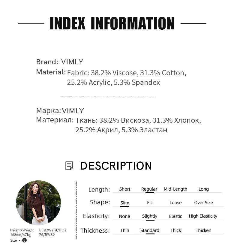 VIMLY Women's Half Sleeve T-shirts Autumn 2026 Casual Folds Mandarin Collar Knitted Slim Fit Ladies Tops Woman Clothing A2811