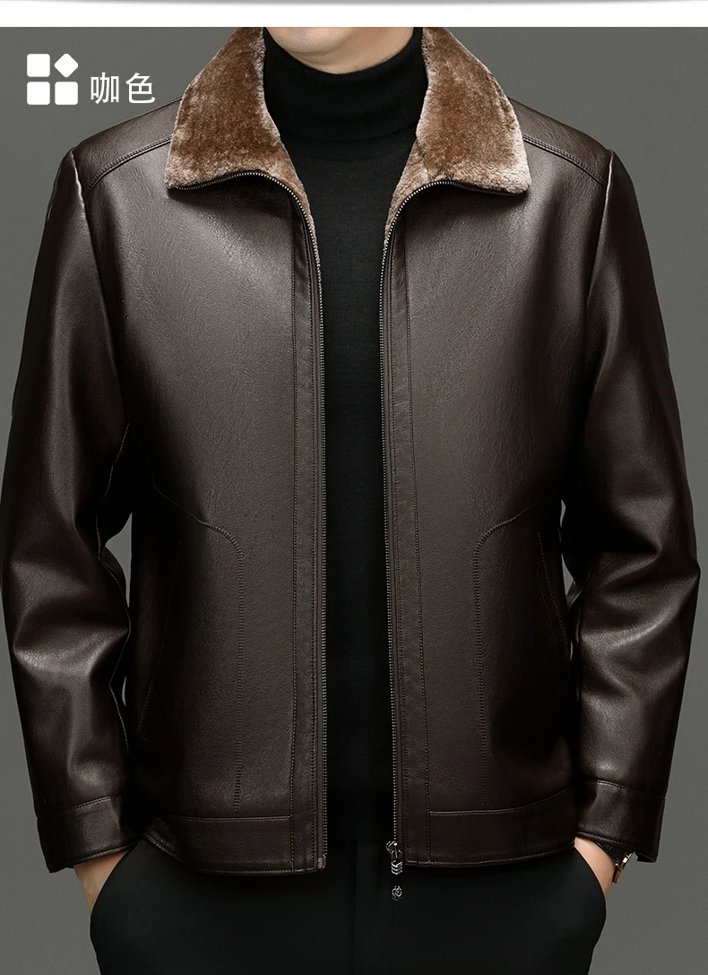YN-2367 Autumn And Winter Fur Integrated Men's Natural Leather Jacket, Fashionable Slim Fit Top, High-end Men's Warm Artifact