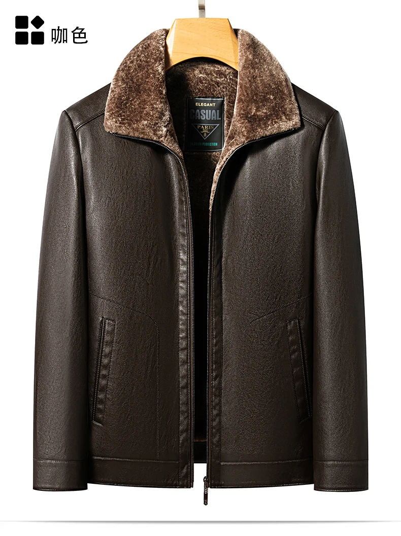 YN-2367 Autumn And Winter Fur Integrated Men's Natural Leather Jacket, Fashionable Slim Fit Top, High-end Men's Warm Artifact