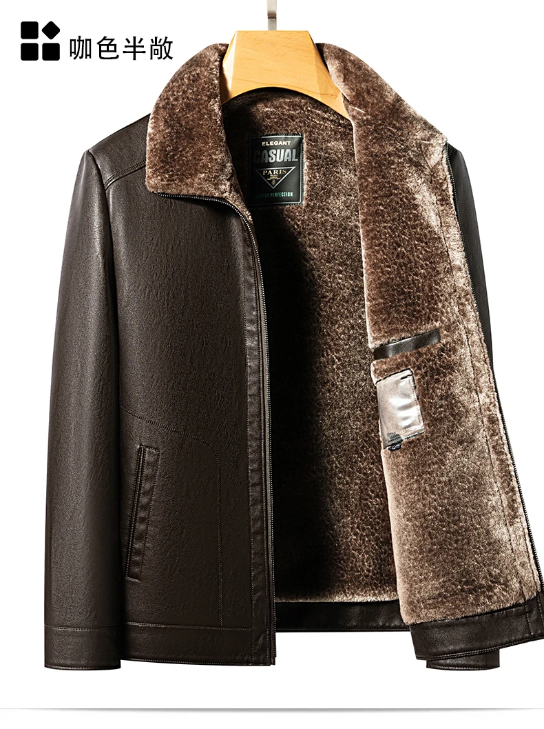 YN-2367 Autumn And Winter Fur Integrated Men's Natural Leather Jacket, Fashionable Slim Fit Top, High-end Men's Warm Artifact