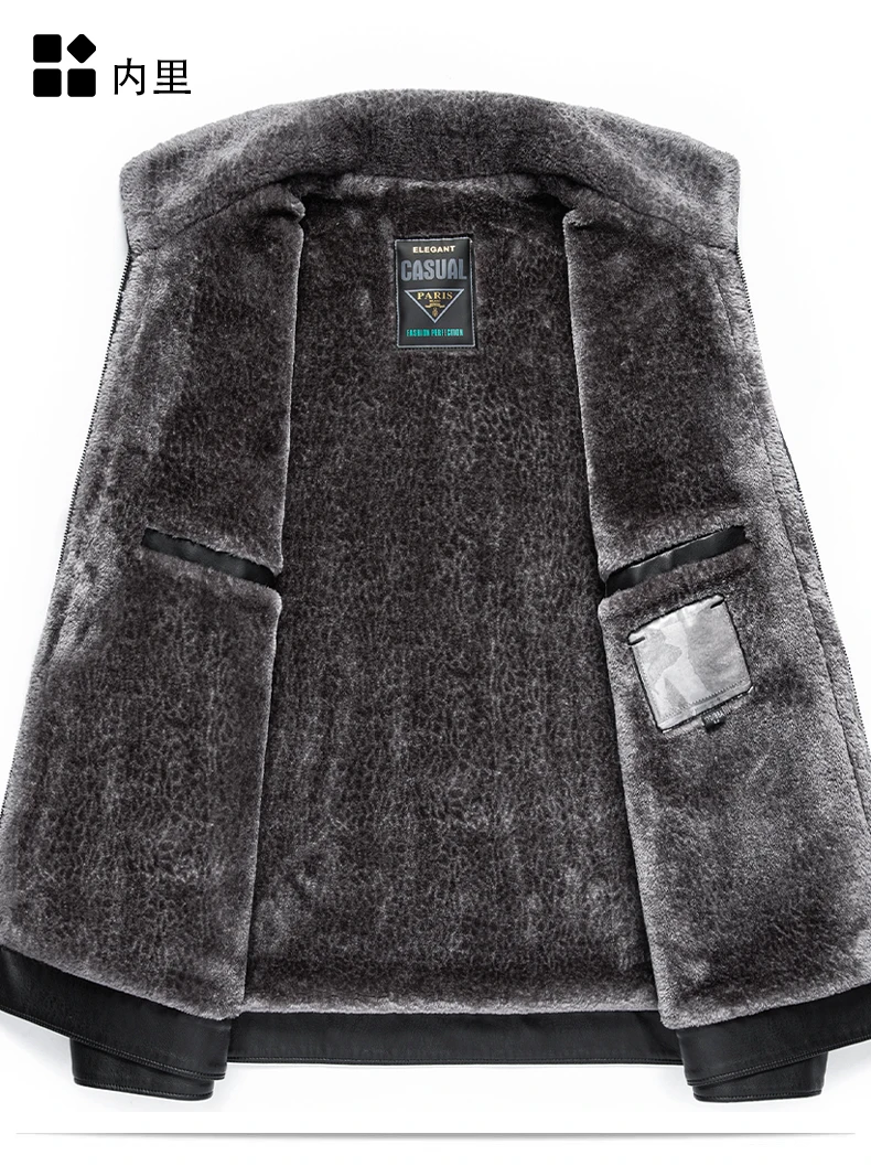 YN-2367 Autumn And Winter Fur Integrated Men's Natural Leather Jacket, Fashionable Slim Fit Top, High-end Men's Warm Artifact