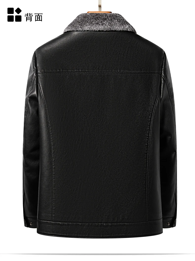 YN-2367 Autumn And Winter Fur Integrated Men's Natural Leather Jacket, Fashionable Slim Fit Top, High-end Men's Warm Artifact