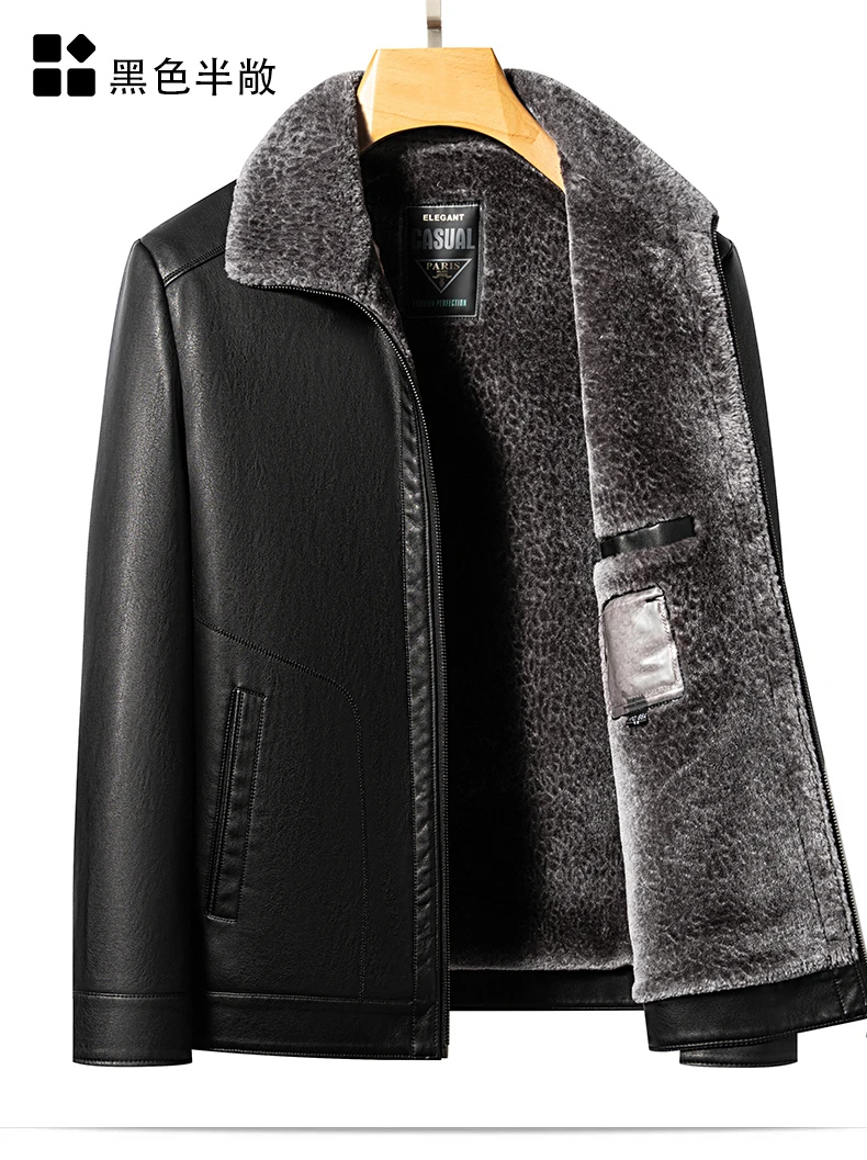 YN-2367 Autumn And Winter Fur Integrated Men's Natural Leather Jacket, Fashionable Slim Fit Top, High-end Men's Warm Artifact