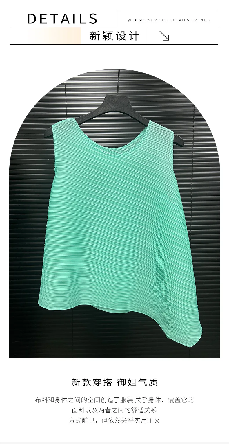 Miyake Elegant Pleated Vest Women's Summer New Irregular Loose Slimming T-shirt Stylish Top Ins Chinese Design Sense Pressure