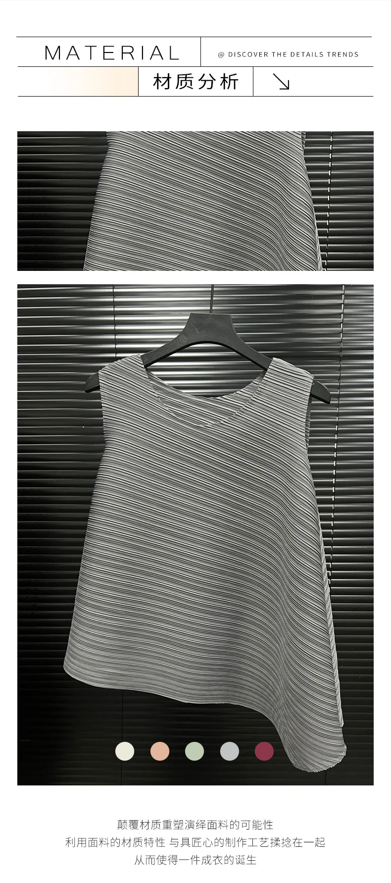Miyake Elegant Pleated Vest Women's Summer New Irregular Loose Slimming T-shirt Stylish Top Ins Chinese Design Sense Pressure