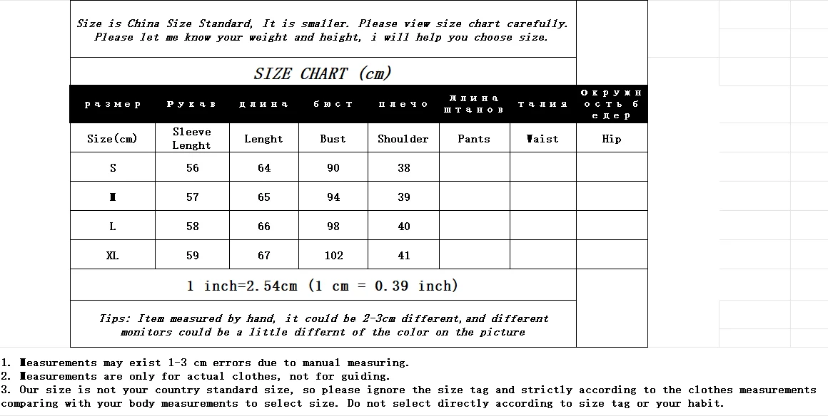 Grey Herringbone Pattern Woolen Suit Jacket for Women 2026 New Autumn Winter Retro Commuting Casual Top Female Single Breasted