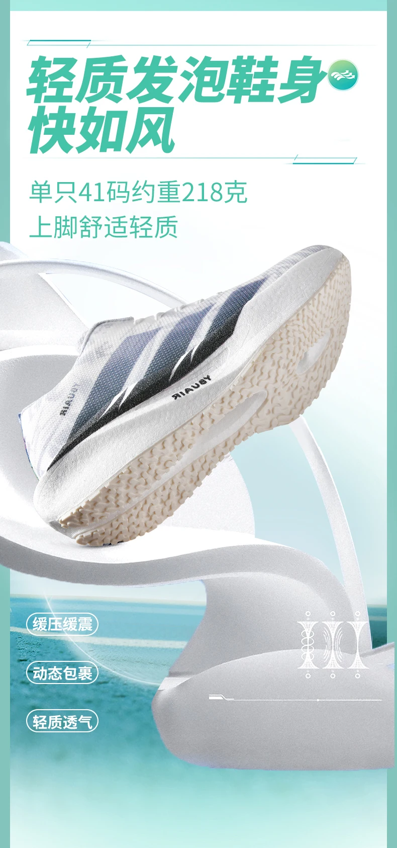 Running Shoes Original Man Carbon Plate Marathon Sports Shoes Golf Lightweight Comfortable Woman Athletic Oudoor Race Sneakers