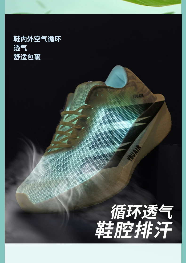 Running Shoes Original Man Carbon Plate Marathon Sports Shoes Golf Lightweight Comfortable Woman Athletic Oudoor Race Sneakers
